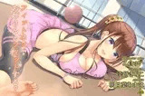 フィットネスでお姉さんとフィットする?