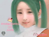 STARawBeRRy CHEESE CAKE ＃5 「加恋」と「夏乃音」