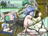 戦乙女ニーファ ～女難のショタエルフ～