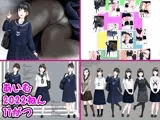 あいむ2022ねん11がつ
