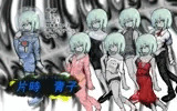 宇宙少女の立ち絵素材 DLsite版