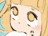ティッシュマン
