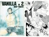 VANILLA 2