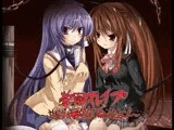 学園スレイブ ～逃げ場なんてねェんだよ!～