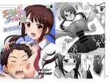 SAWASAWA