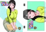 開けて悔しきTAMATEBAKO