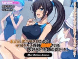 ある日、弟が覗き見たのは不良たちに昏●〇○○される大好きだった姉の姿だった。 The Motion Anime