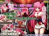 煉獄(れんごく)姫エンマの煉獄城奪還作戦