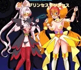 號！！プリンセスプリキュア  ?真紅の美少女伝説?