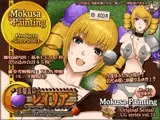 異種姦騎士レイリア-Beauty knightress eating monster gets new genital-