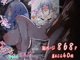 アイドルのエロバラエティー！！