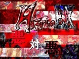 HazitoEX