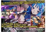 全滅の結末-女僧侶肉壷凌辱-