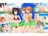 ラブOイブCG集2