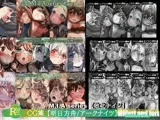 【明日方舟/アークナイツ】M.I.A series-Missing In Action-【敗北ナイツ】 3セットまとめ売り