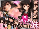 【愛妹】みつき 〜Live2dアニメーション〜