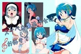 スケベな魔法少女はお好き?
