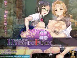 HYPNOS FUCK 性神覚醒パッチ