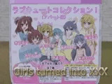 円満親子たち