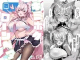 キミボクローンペア