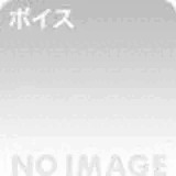 女性の優しさに包まれて射精したい（でも最後は裏切られたい）?ワンコインプライス?