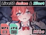 【2Dアニメ】触手で強●種付け、排卵中の子宮内に生殖液をドクドク直注入、逃げ場のない卵子が受精して強◯妊娠、腹ボテ苗床化