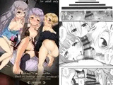 Shall we indulge in Lust, producer?