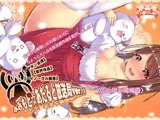 【イヤホン必須】みみもと☆あだると放送局ver1【バイノーラル録音】