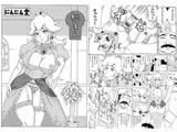 桃まん