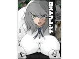 ロストフレンド