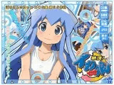 絶頂！イカせる娘