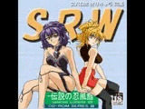 S,R,W