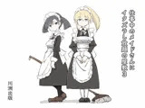 仕事中のメイドさんいたずらし放題の屋敷3