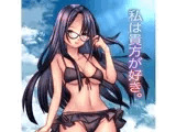 私は貴方が好き。まとめ♪