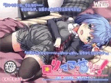 【ハイレゾ×KU100バイノーラル】○リなママに甘えたい!〜耳が幸せになれる1日赤ちゃんライフ♪〜