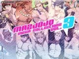 Mazjojo Mega Collections vol. 3
