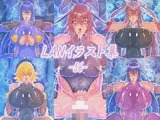 LAN_イラスト集56
