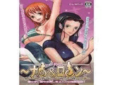 女海賊?ナ○＆ロ○ン?