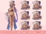 【立ち絵素材R18】ダークエルフの踊り子 フルセットPSDパック