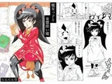 魔女っ子と変態使い魔