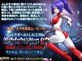 美少女ウルトラヒロイン2【PC&スマホ対応動画同梱商品】