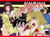 洗脳教育室?総集編 Vol.01?
