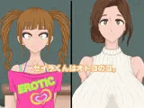 セイラくんはオトコのコ。