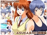 衣装CHANGE壁紙 ASUKA＆REI 制服編