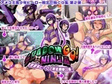 SHADOW NINJA GO！ 〜生意気ヒーロー敗北調教CG集！〜