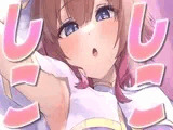 【ASMR/男性向け】45分間シコシコ囁くだーけ♡【低音/オノマトペ/睡眠/安眠/しこしこ/黒3Dio】