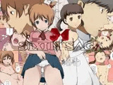 シスクインサーガSJ