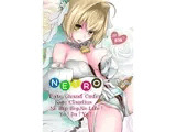 NETRO