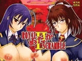 ROYALめだかSCRAMBLE2