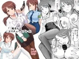 三船さんとコスチュームプレイ